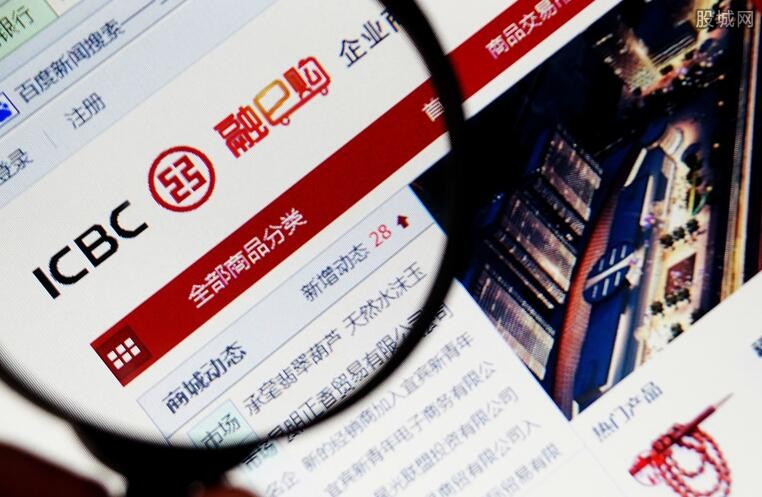 工行理财安全吗(工行理财安全吗现在)