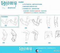 网上理财有哪些平台(合法的理财平台有哪些)