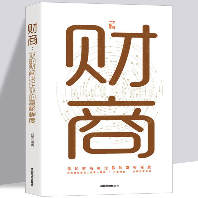 个人理财指导(个人理财指导要点)