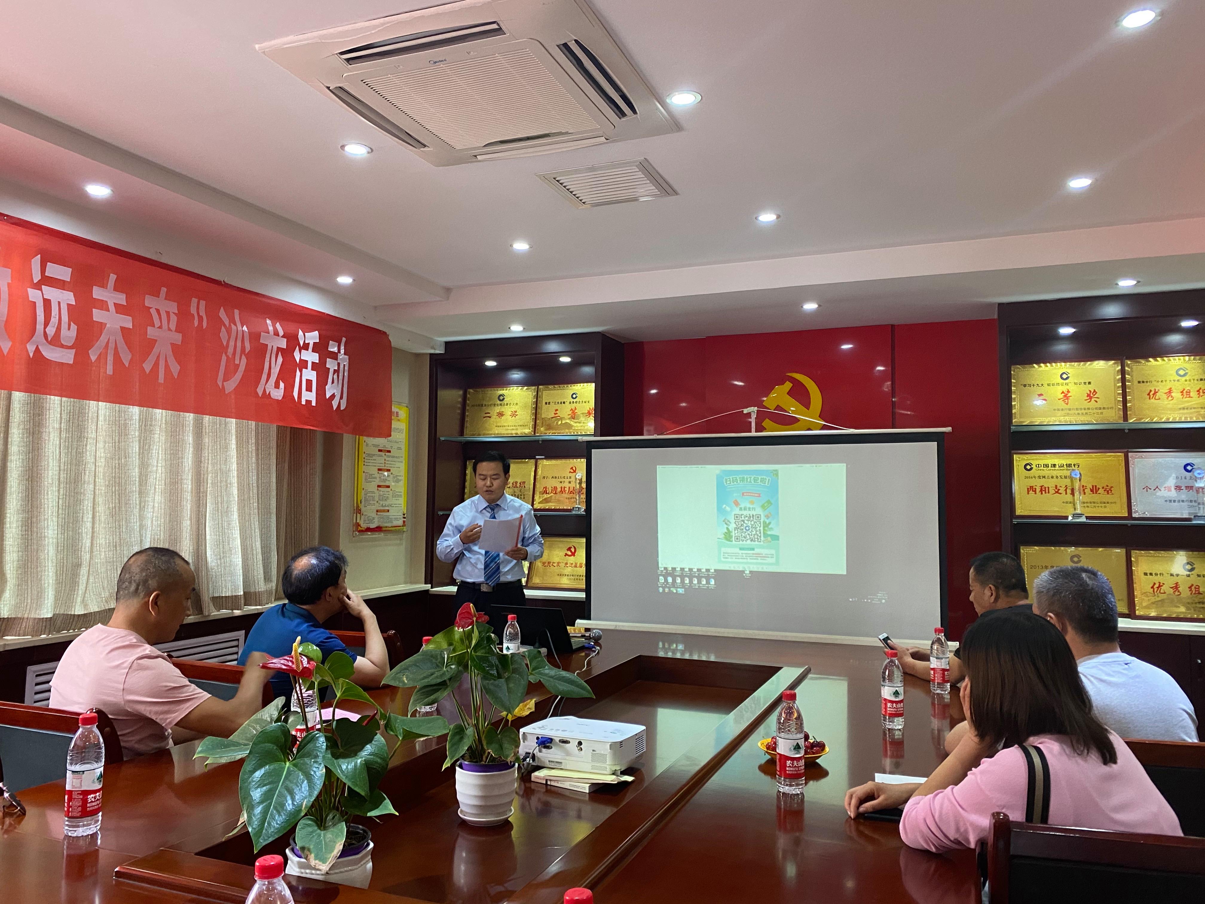 理财视频讲座(理财视频讲座视频直播)