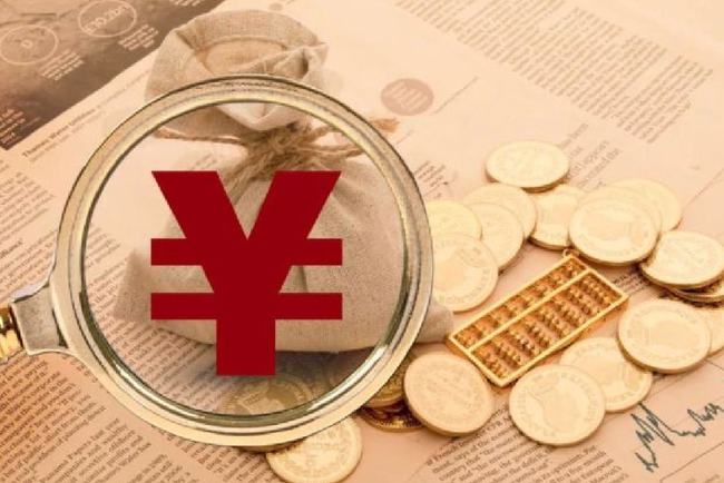 理财那家好(哪家理财理财产品好)