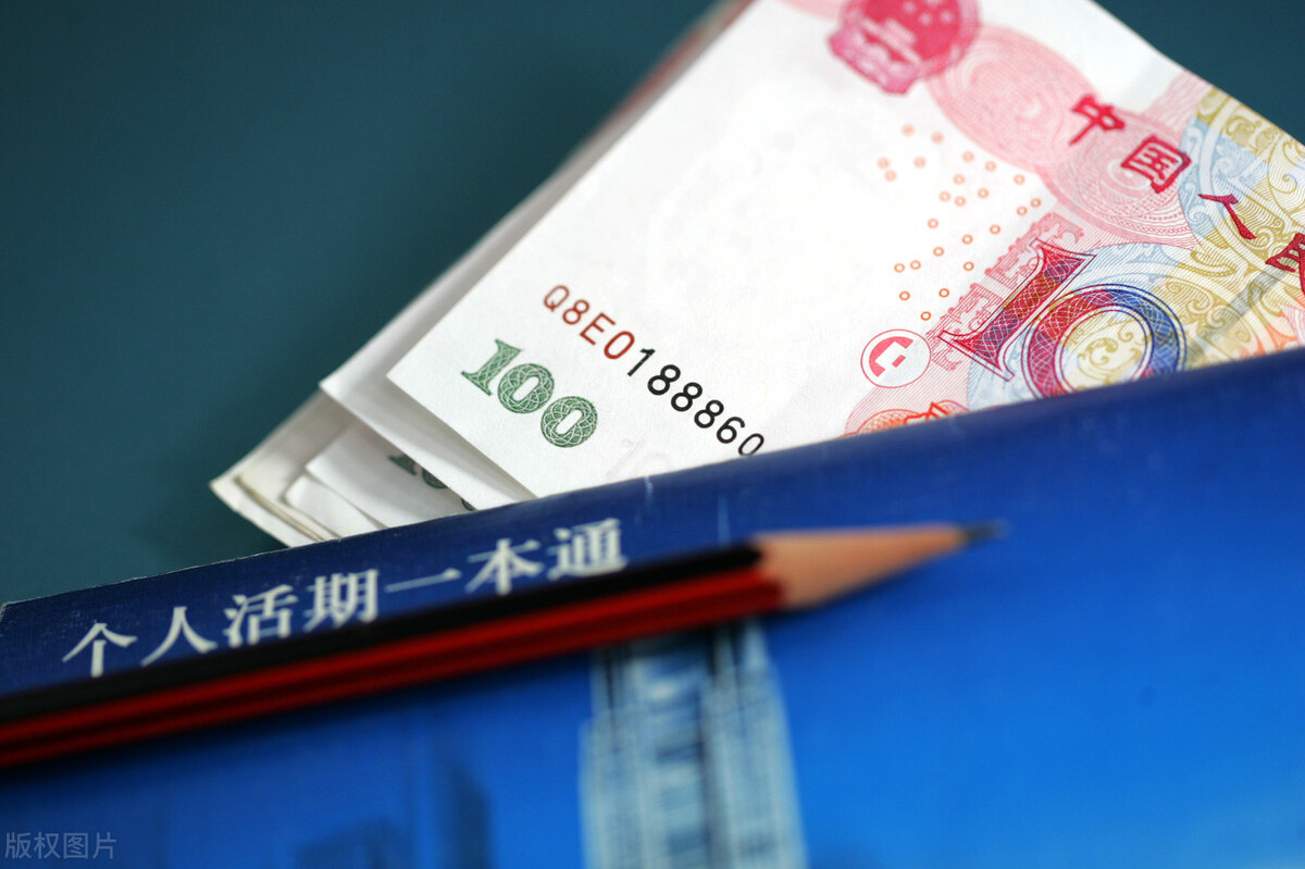 理财怎么搞(理财如何赚钱)