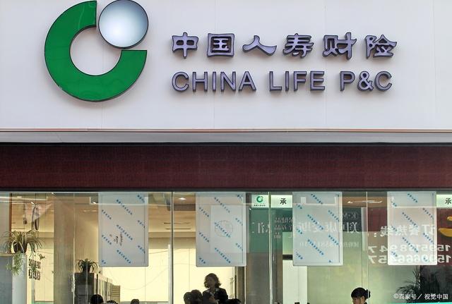 中国人寿的理财产品(中国人寿的理财产品可靠吗)