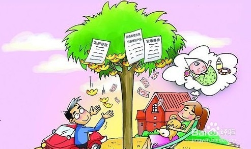 理财语录(理财语录励志)