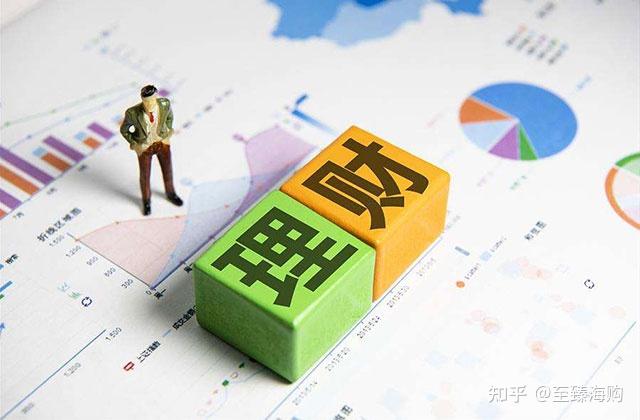 知乎理财产品(知乎理财产品有哪些)