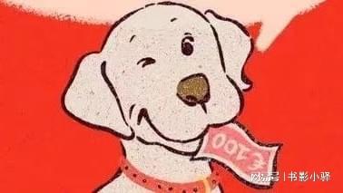 投资理财小故事(投资理财小故事软文)