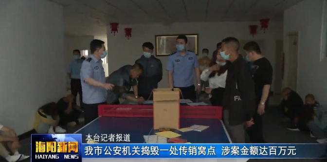 民间互助理财49800(民间互助理财49800可以成功吗)