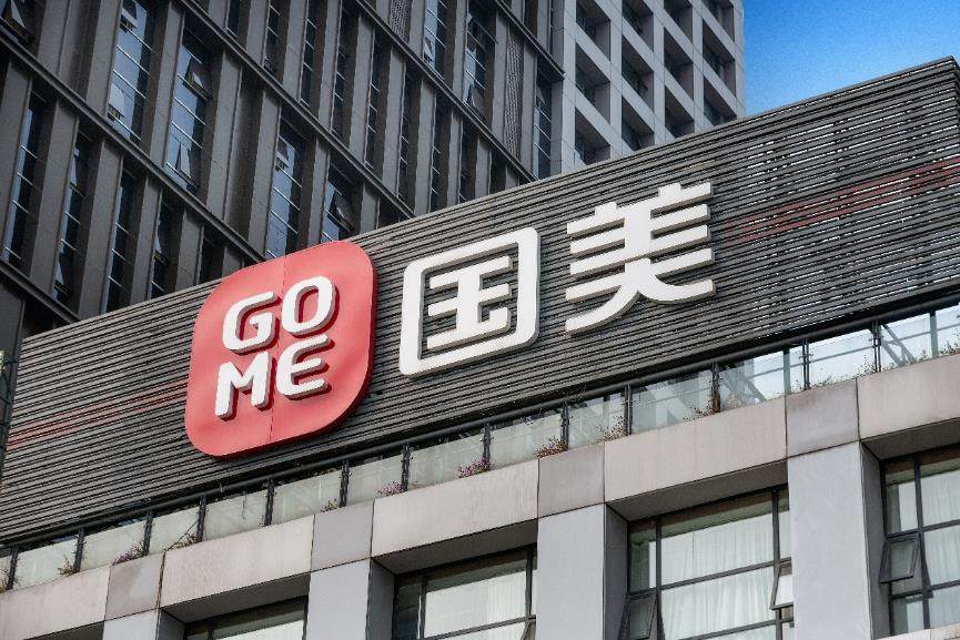 华为理财(华为理财手机)
