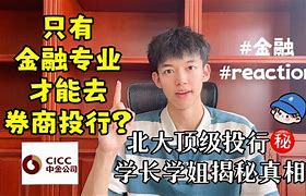 实习理财(理财实训小结12篇)