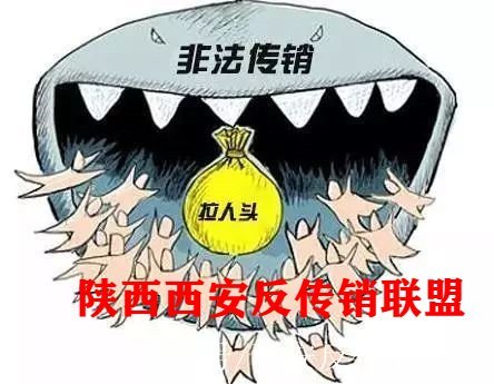 民间互助理财49800(民间互助理财49800模式)