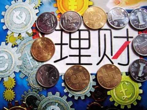 长期投资理财(长期投资理财最佳方案)