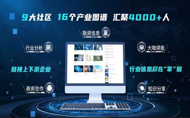 网易(网易官网)