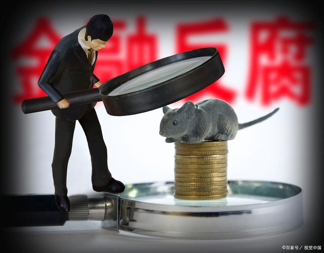 金融(金融律师咨询免费24小时在线)