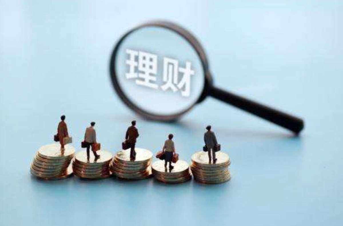 理财(理财计算器)
