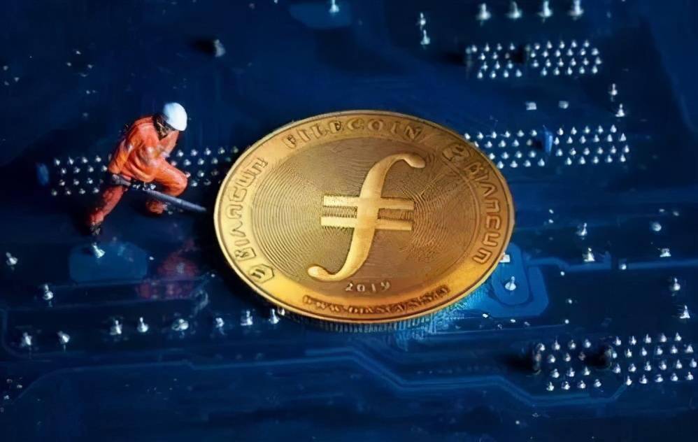 挖矿比特币(挖矿比特币违法吗)