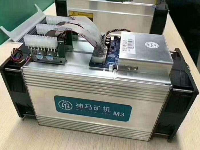 比特币矿机(比特币矿机价格最新)
