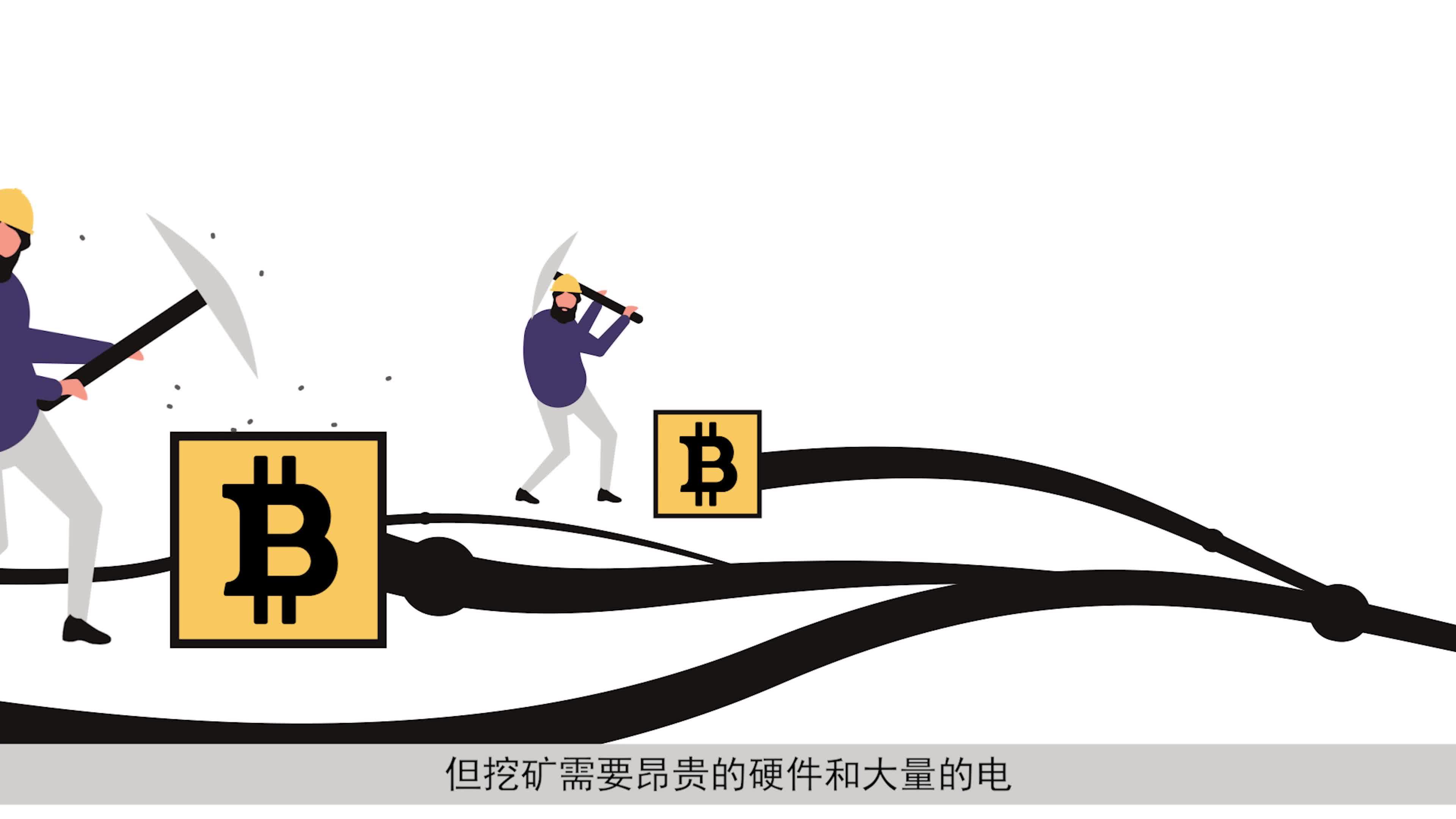 eth挖矿(eth挖矿还能挖多久)