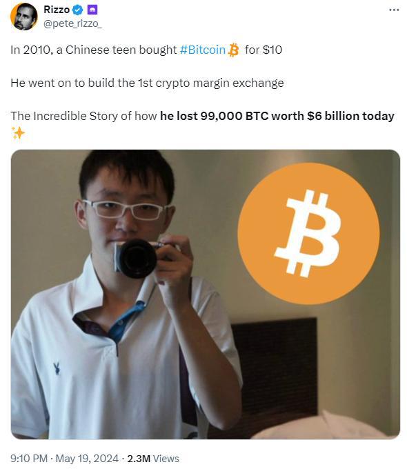 中国比特币(国内正规炒币平台)