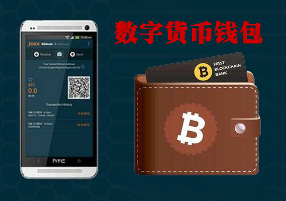 如何获得比特币(如何获得比特币矿机)