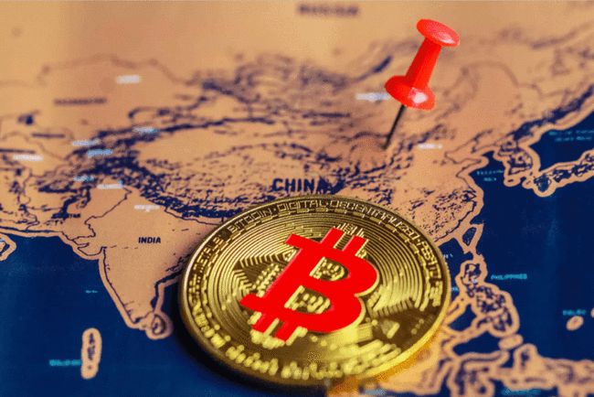 比特币中国(比特币中国禁止吗)
