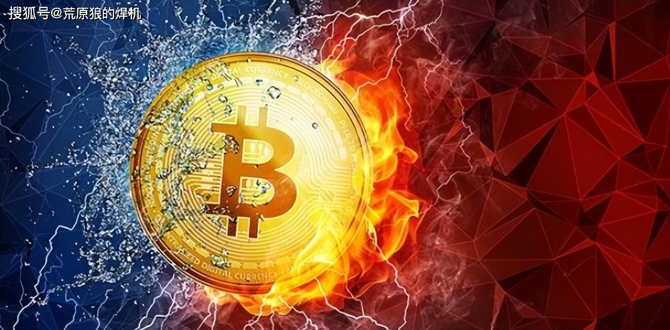 比特币美元实时行情(比特币美元实时行情K线图)