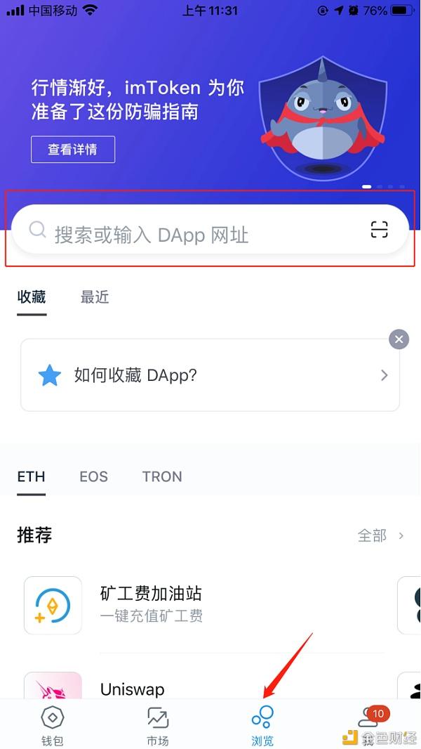 如何获得比特币(如何获得比特币账号)