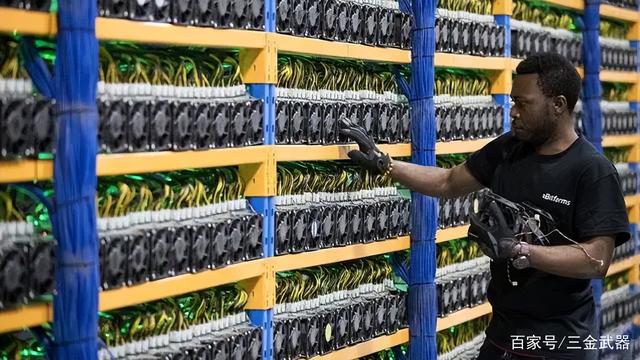 比特币挖矿是什么(比特币挖矿是什么时候结束的)