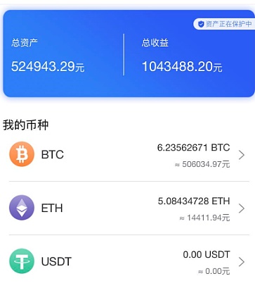比特币怎么获得(我有10个比特币怎么卖掉)