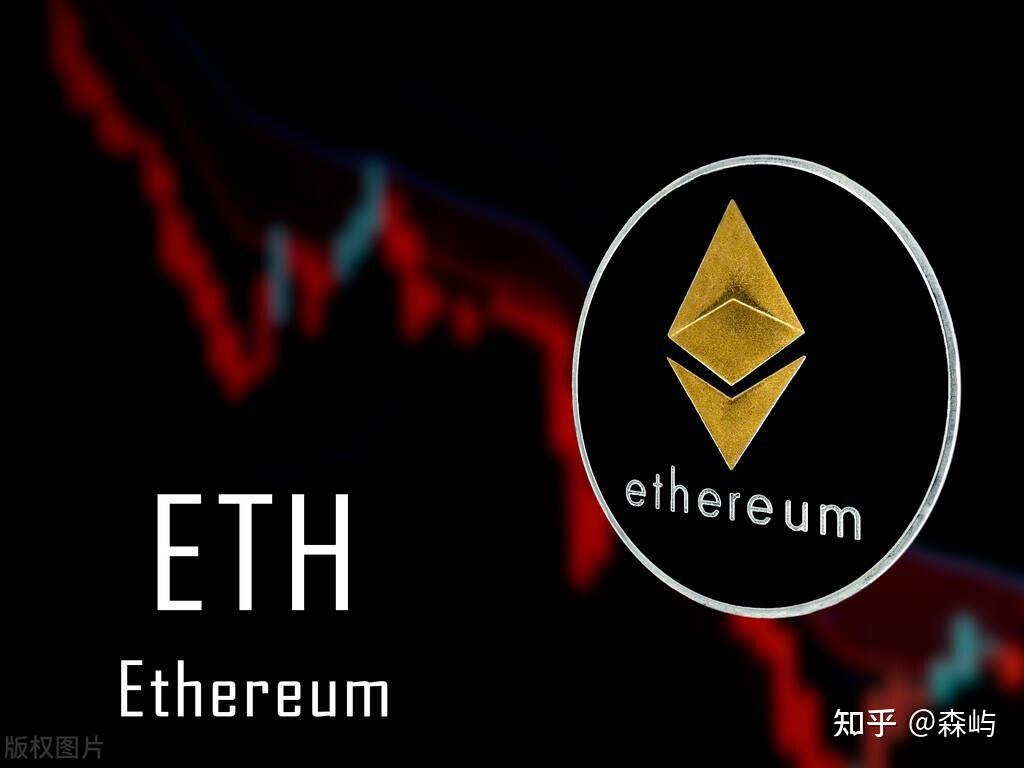 Eth交易(eth交易手续费)
