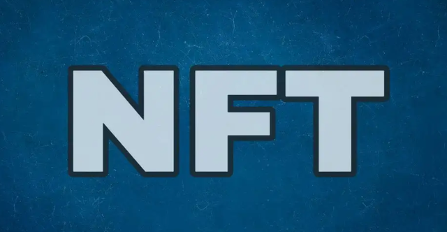 NFT概念(NFT十大龙头股)