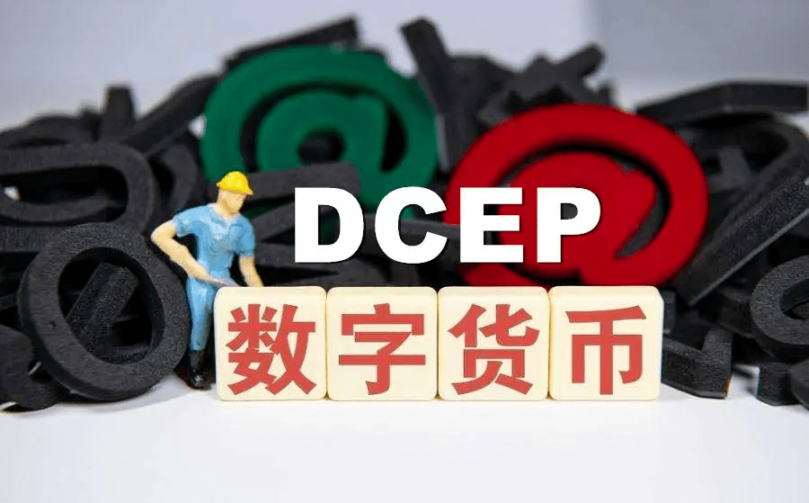 包含数字货币量化交易平台的词条