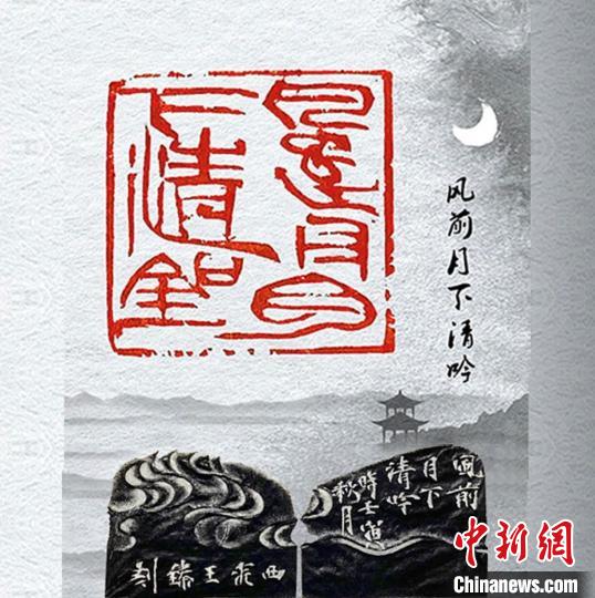 十八数藏(十八数藏最新消息)