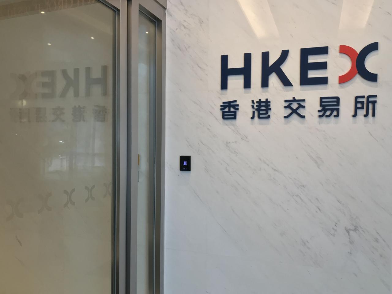 HKD交易所(hkd交易所是香港政府批准的吗)
