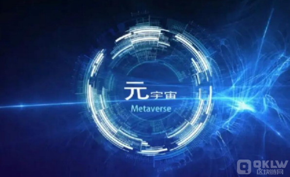 元宇宙概念股(元宇宙概念股票龙头)