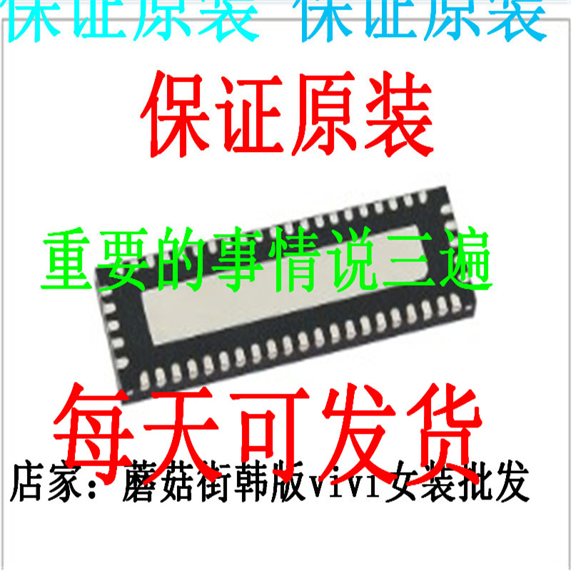 BFT(北方铜业)
