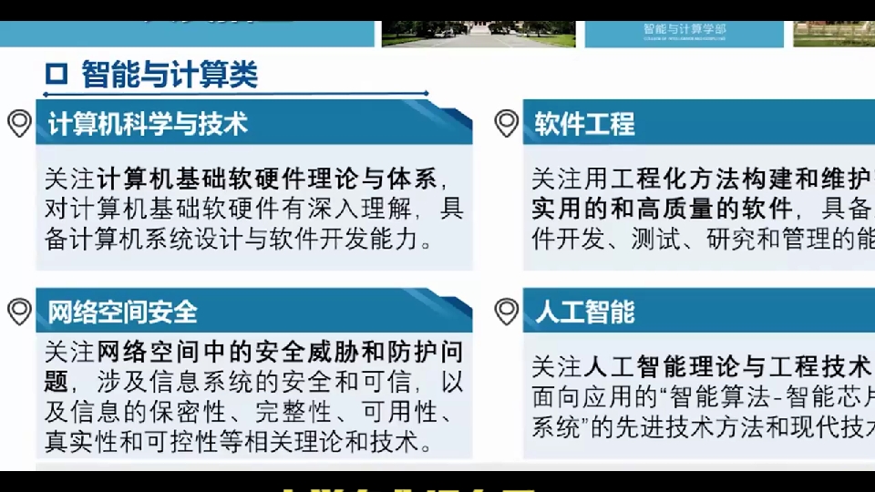 区块链技术(区块链技术不包括哪一项)