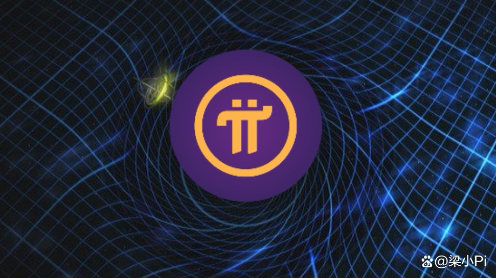 pi(拼多多)