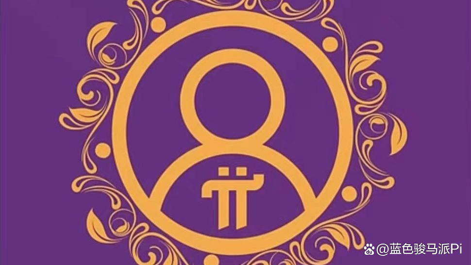 pi(批改网)