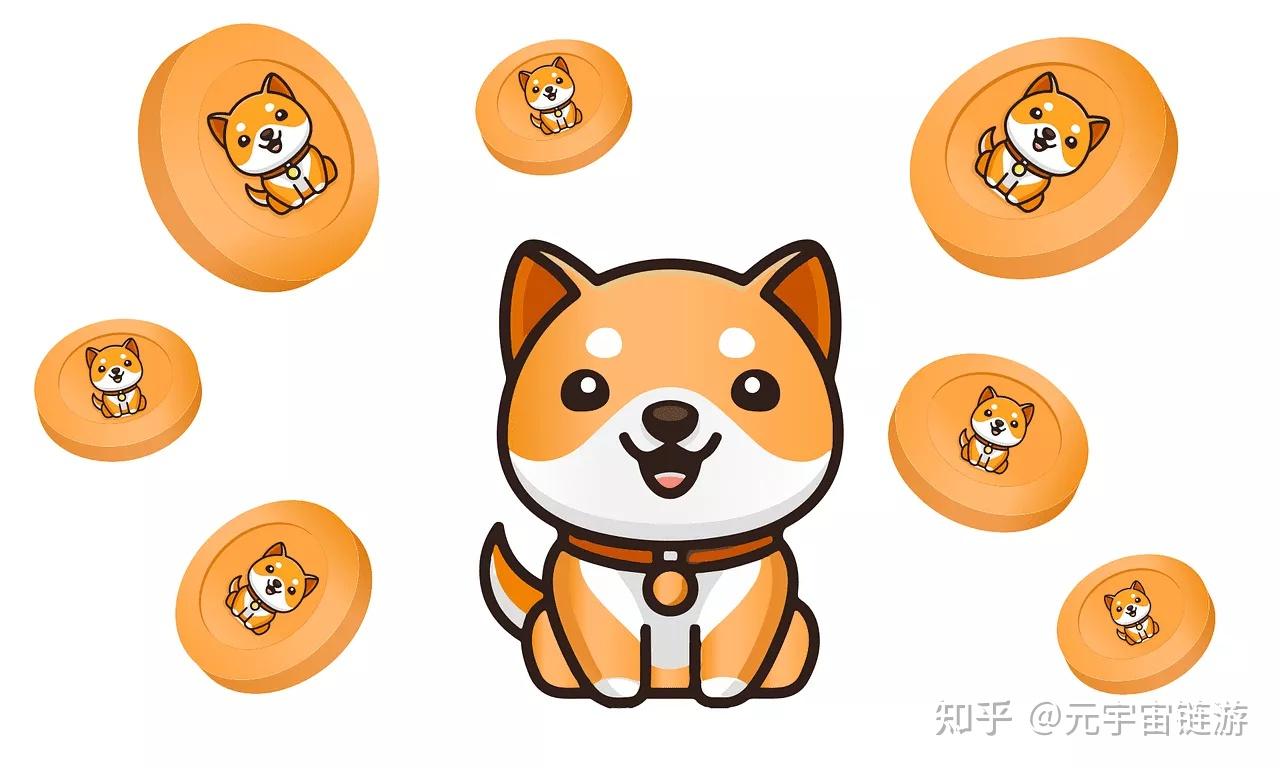 doge币和屎币(狗狗币和屎币哪个值得投资)