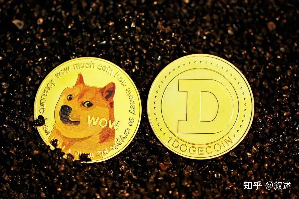 doge狗币交易所的简单介绍