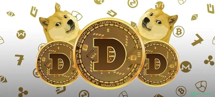 doge币是什么币发行总量(doge是什么币,总发行量是多少)