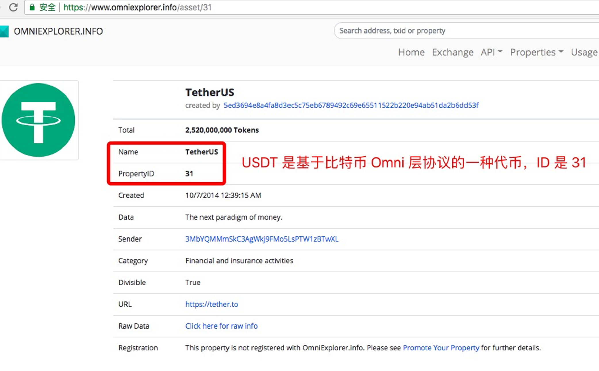 doge怎么提币到tp钱包(币安交易所的币如何转到TP钱包)